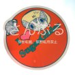 画像7: フクロモモンガステッカー(5)スペシャル (7)